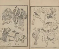 An illustration from Transmitting the Spirit, Revealing the Form of Things, Volume 11 (Denshin kaishu: Hokusai manga, jūichihen 傳神開手 北斎漫画十一編)