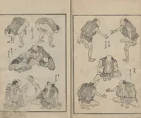 An illustration from Transmitting the Spirit, Revealing the Form of Things, Volume 11 (Denshin kaishu: Hokusai manga, jūichihen 傳神開手 北斎漫画十一編)