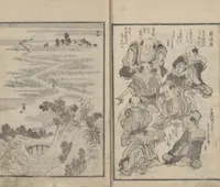 An illustration from Transmitting the Spirit, Revealing the Form of Things, Volume 11 (Denshin kaishu: Hokusai manga, jūichihen 傳神開手 北斎漫画十一編)