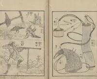 An illustration from Transmitting the Spirit, Revealing the Form of Things, Volume 11 (Denshin kaishu: Hokusai manga, jūichihen 傳神開手 北斎漫画十一編)