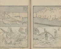 An illustration from Transmitting the Spirit, Revealing the Form of Things, Volume 11 (Denshin kaishu: Hokusai manga, jūichihen 傳神開手 北斎漫画十一編)