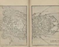 An illustration from Transmitting the Spirit, Revealing the Form of Things, Volume 11 (Denshin kaishu: Hokusai manga, jūichihen 傳神開手 北斎漫画十一編)