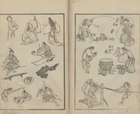 An illustration from Transmitting the Spirit, Revealing the Form of Things, Volume 11 (Denshin kaishu: Hokusai manga, jūichihen 傳神開手 北斎漫画十一編)