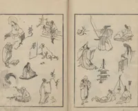 An illustration from Transmitting the Spirit, Revealing the Form of Things, Volume 11 (Denshin kaishu: Hokusai manga, jūichihen 傳神開手 北斎漫画十一編)