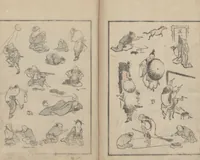 An illustration from Transmitting the Spirit, Revealing the Form of Things, Volume 11 (Denshin kaishu: Hokusai manga, jūichihen 傳神開手 北斎漫画十一編)