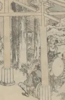 An illustration from Transmitting the Spirit, Revealing the Form of Things, Volume 11 (Denshin kaishu: Hokusai manga, jūichihen 傳神開手 北斎漫画十一編)