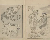 An illustration from Transmitting the Spirit, Revealing the Form of Things, Volume 11 (Denshin kaishu: Hokusai manga, jūichihen 傳神開手 北斎漫画十一編)