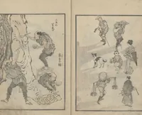 An illustration from Transmitting the Spirit, Revealing the Form of Things, Volume 11 (Denshin kaishu: Hokusai manga, jūichihen 傳神開手 北斎漫画十一編)