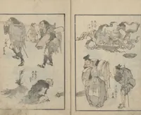 An illustration from Transmitting the Spirit, Revealing the Form of Things, Volume 11 (Denshin kaishu: Hokusai manga, jūichihen 傳神開手 北斎漫画十一編)