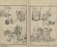 An illustration from Transmitting the Spirit, Revealing the Form of Things, Volume 11 (Denshin kaishu: Hokusai manga, jūichihen 傳神開手 北斎漫画十一編)