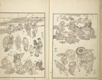 An illustration from Picture Album of the Floating World (Ukiyo efu 浮世画譜) : [volume 1] (1820)