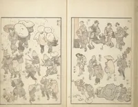 An illustration from Picture Album of the Floating World (Ukiyo efu 浮世画譜) : [volume 1] (1820)