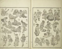 An illustration from Picture Album of the Floating World (Ukiyo efu 浮世画譜) : [volume 1] (1820)