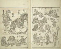 An illustration from Picture Album of the Floating World (Ukiyo efu 浮世画譜) : [volume 1] (1820)