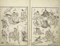 An illustration from Picture Album of the Floating World (Ukiyo efu 浮世画譜) : [volume 1] (1820)
