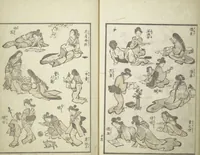 An illustration from Picture Album of the Floating World (Ukiyo efu 浮世画譜) : [volume 1] (1820)