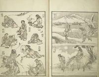 An illustration from Picture Album of the Floating World (Ukiyo efu 浮世画譜) : [volume 1] (1820)