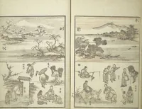 An illustration from Picture Album of the Floating World (Ukiyo efu 浮世画譜) : [volume 1] (1820)