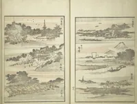 An illustration from Picture Album of the Floating World (Ukiyo efu 浮世画譜) : [volume 1] (1820)
