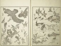 An illustration from Picture Album of the Floating World (Ukiyo efu 浮世画譜) : [volume 1] (1820)