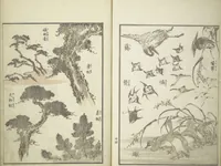 An illustration from Picture Album of the Floating World (Ukiyo efu 浮世画譜) : [volume 1] (1820)