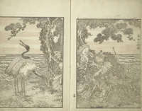 An illustration from Picture Album of the Floating World (Ukiyo efu 浮世画譜) : [volume 1] (1820)