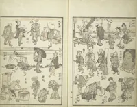 An illustration from Picture Album of the Floating World (Ukiyo efu 浮世画譜) : [volume 1] (1820)