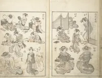An illustration from Picture Album of the Floating World (Ukiyo efu 浮世画譜) : [volume 2] (1820)