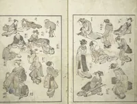 An illustration from Picture Album of the Floating World (Ukiyo efu 浮世画譜) : [volume 2] (1820)