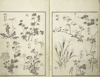 An illustration from Picture Album of the Floating World (Ukiyo efu 浮世画譜) : [volume 2] (1820)
