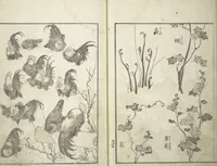 An illustration from Picture Album of the Floating World (Ukiyo efu 浮世画譜) : [volume 2] (1820)