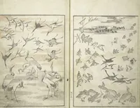 An illustration from Picture Album of the Floating World (Ukiyo efu 浮世画譜) : [volume 2] (1820)