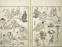 An illustration from Picture Album of the Floating World (Ukiyo efu 浮世画譜) : [volume 2] (1820)