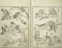 An illustration from Picture Album of the Floating World (Ukiyo efu 浮世画譜) : [volume 2] (1820)