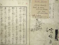 An illustration from Picture Album of the Floating World (Ukiyo efu 浮世画譜) : [volume 2] (1820)