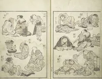 An illustration from Picture Album of the Floating World (Ukiyo efu 浮世画譜) : [volume 2] (1820)