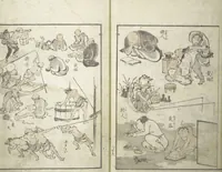 An illustration from Picture Album of the Floating World (Ukiyo efu 浮世画譜) : [volume 2] (1820)