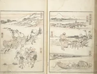 An illustration from Picture Album of the Floating World (Ukiyo efu 浮世画譜) : [volume 2] (1820)