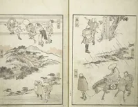 An illustration from Picture Album of the Floating World (Ukiyo efu 浮世画譜) : [volume 2] (1820)
