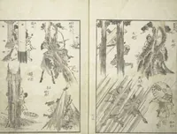 An illustration from Picture Album of the Floating World (Ukiyo efu 浮世画譜) : [volume 2] (1820)