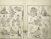 An illustration from Picture Album of the Floating World (Ukiyo efu 浮世画譜) : [volume 2] (1820)