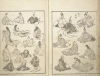 An illustration from Picture Album of the Floating World (Ukiyo efu 浮世画譜) : [volume 2] (1820)