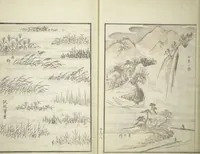 An illustration from Picture Album of the Floating World (Ukiyo efu 浮世画譜) : [volume 3] (1820)