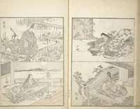 An illustration from Picture Album of the Floating World (Ukiyo efu 浮世画譜) : [volume 3] (1820)
