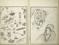 An illustration from Picture Album of the Floating World (Ukiyo efu 浮世画譜) : [volume 3] (1820)