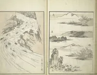 An illustration from Picture Album of the Floating World (Ukiyo efu 浮世画譜) : [volume 3] (1820)
