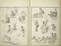 An illustration from Picture Album of the Floating World (Ukiyo efu 浮世画譜) : [volume 3] (1820)