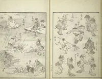 An illustration from Picture Album of the Floating World (Ukiyo efu 浮世画譜) : [volume 3] (1820)