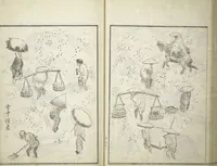 An illustration from Picture Album of the Floating World (Ukiyo efu 浮世画譜) : [volume 3] (1820)