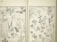 An illustration from Picture Album of the Floating World (Ukiyo efu 浮世画譜) : [volume 3] (1820)